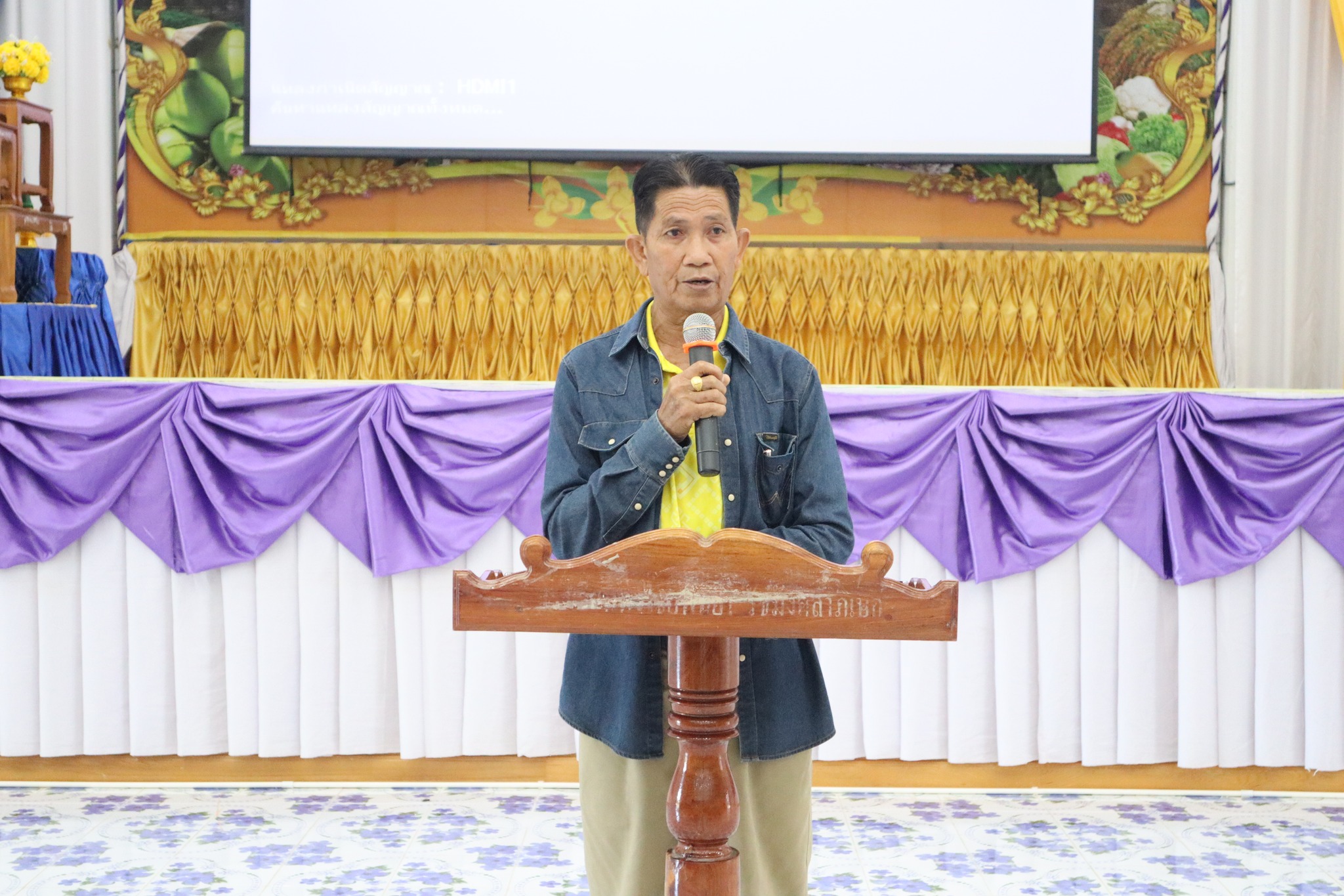 กิจกรรมอบรมนักเรียน ในหัวข้อเรื่อง “ทุ่งไชยพิทยาอบอุ่น วัยรุ่นวัยใส ใส่ใจสุขภาพจิต รู้เท่าทันป้องกันยาเสพติด”