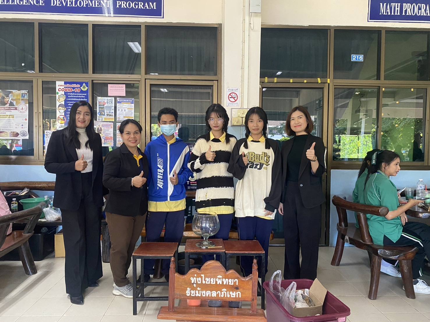 593279347_1243480914493122_8826580153550466352_n