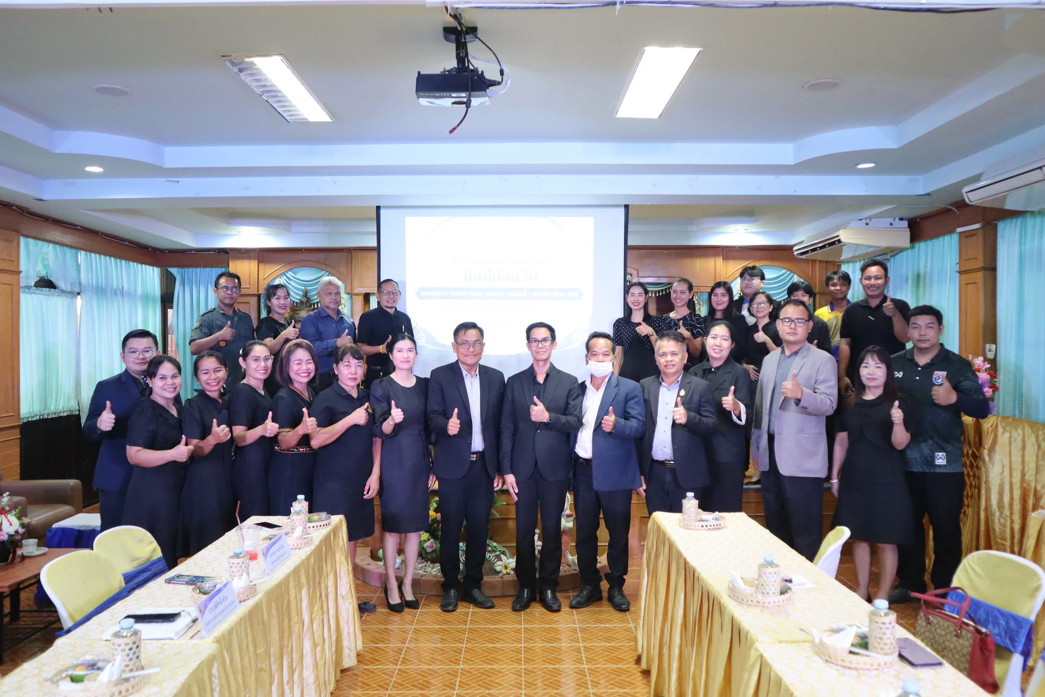 โรงเรียนทุ่งไชยพิทยา รัชมังคลาภิเษก รับการนิเทศ ติดตาม บูรณาการ ภาคเรียนที่ 1 ปีการศึกษา 2569